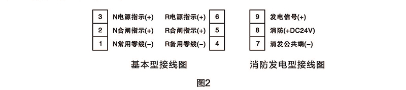 博宇72P_页面_10.jpg