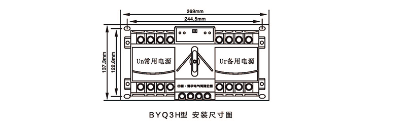 博宇72P_页面_10.jpg