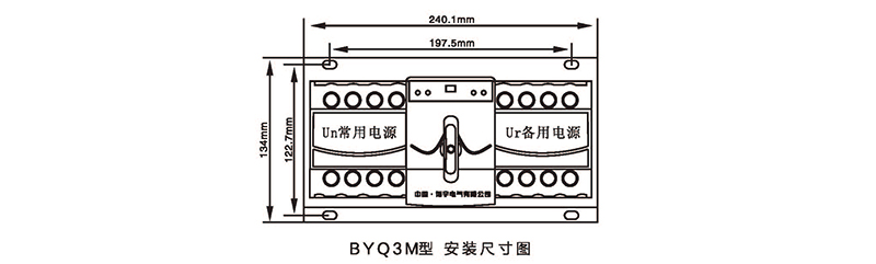 博宇72P_页面_10.jpg