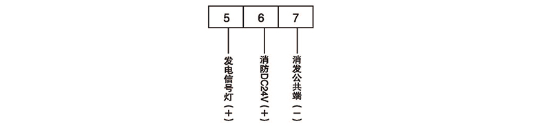 博宇72P_页面_12.jpg