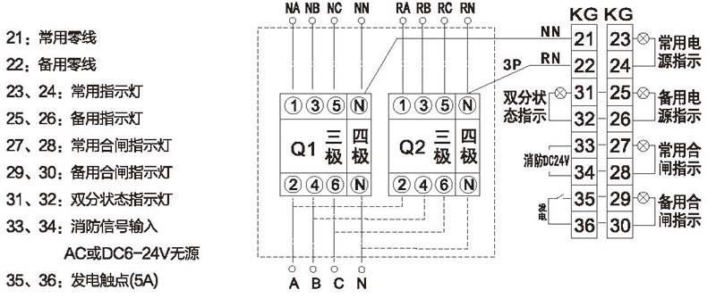 博宇72P_页面_18.jpg