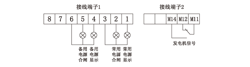 博宇72P_页面_31.jpg