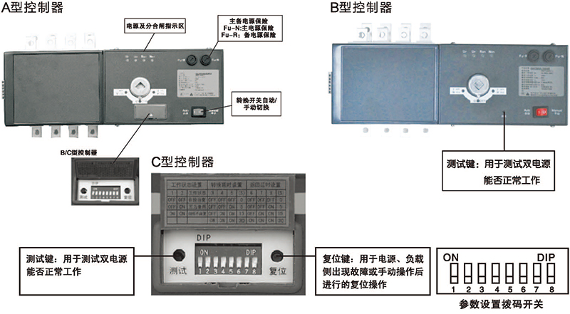 博宇72P_页面_33.jpg