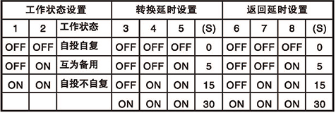 博宇72P_页面_33.jpg