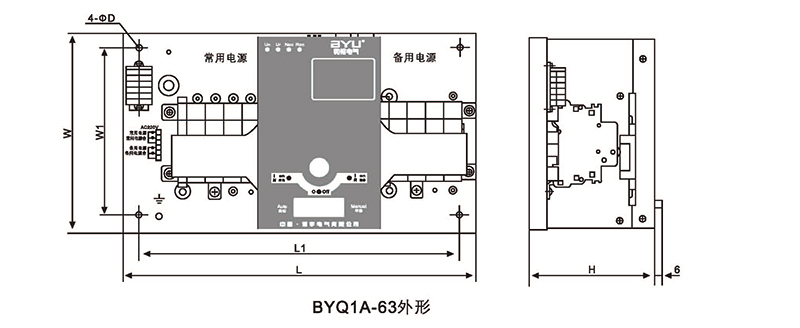 博宇72P_页面_36.jpg