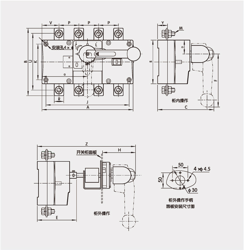 博宇72P_页面_67.jpg