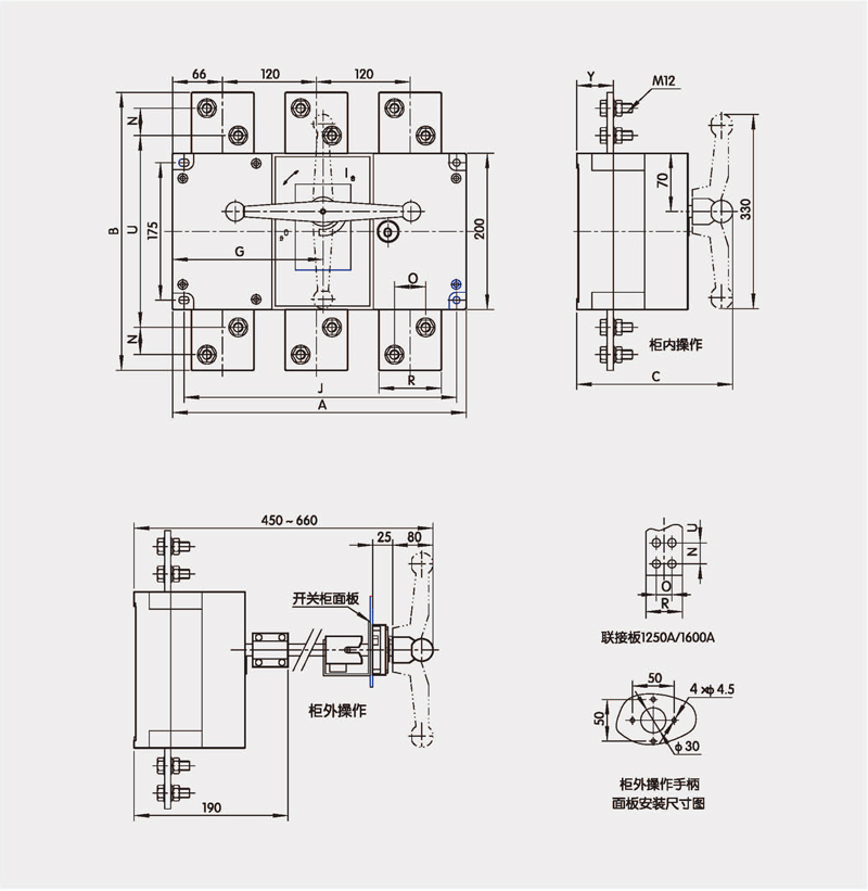 博宇72P_页面_68.jpg